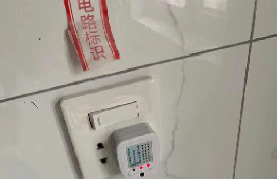 场中路竣工