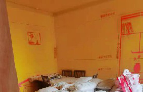 鹤友路泥木延期检查