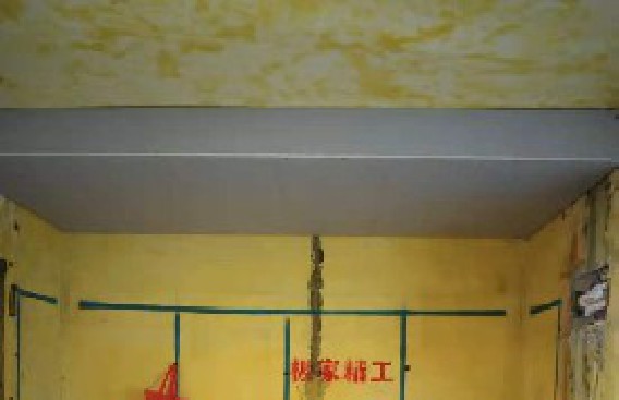 龙吴路泥木验收