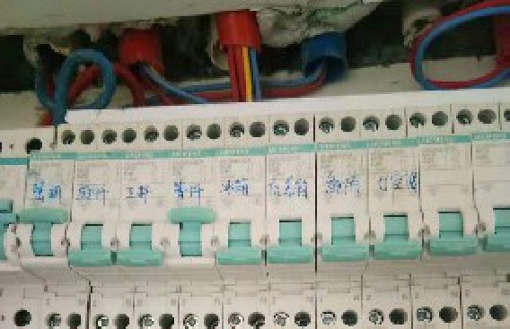 南六公路水电验收合格
