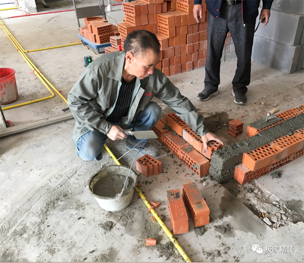 极家工地工人作业中